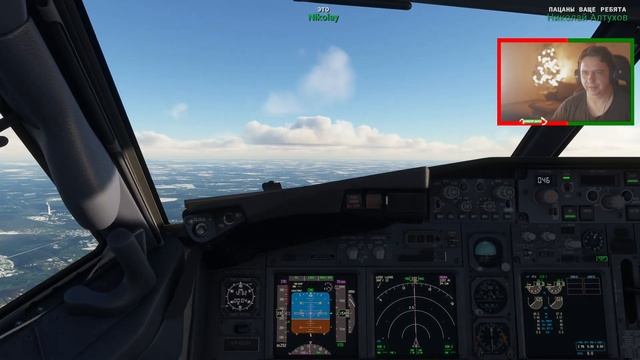 ПЛАТОВ (URRP) - ШИРАК (UDSG). BOEING 737-800. MSFS2020. смотреть онлайн