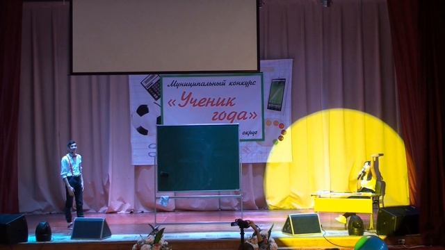 Ученик года - 2019 г.Артемовский ОУ 56 Аль-Хусейн Али смотреть онлайн