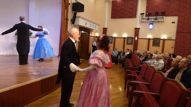 ПА-ДЕ-ТРУА смотреть онлайн