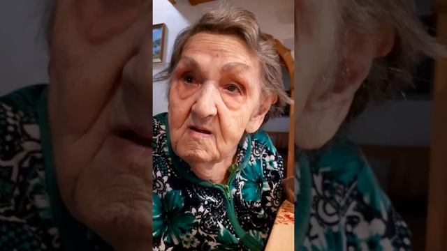 Прабабушка смотреть онлайн