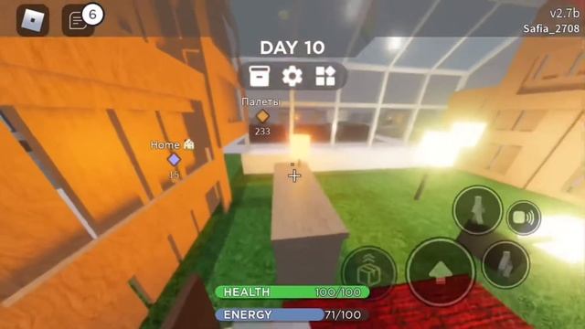 ??Как построить красивый дом в ИКЕА / SCP3008\??