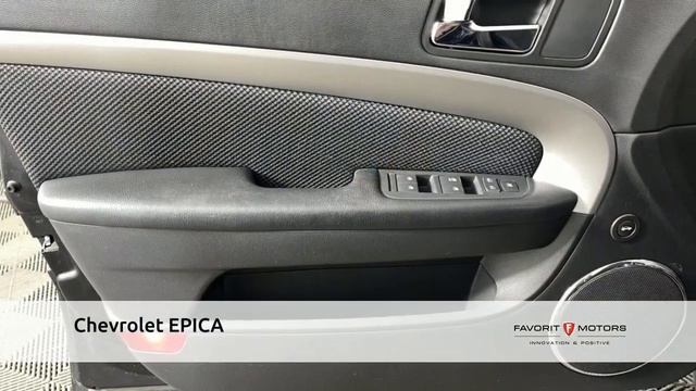 Chevrolet EPICA с пробегом 2010 смотреть онлайн
