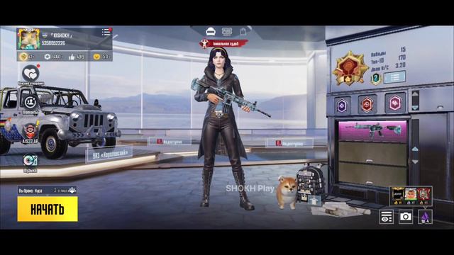 MIFIK TITUL OLDIM VA MEN PUBG MOBILE O'YININI TUGATDIM | FINAL TITLE смотреть онлайн