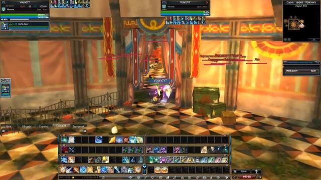 Зачистил цирк соло (RappelzWOW #2) смотреть онлайн