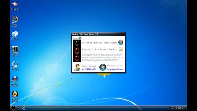 Alienware Theme For Windows 7 смотреть онлайн
