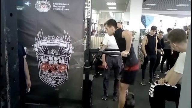 Брусья +32кг х 18 (1й разряд ) г.Чехов смотреть онлайн
