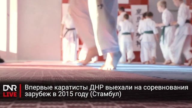 Субкультура: Киокушинкай каратэ-до смотреть онлайн