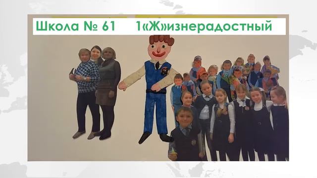 Если бы я был президентом смотреть онлайн
