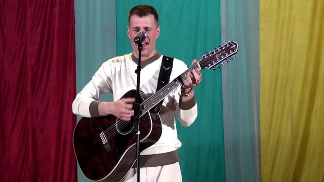 Дмитрий Тарасюк "Коснулись пальцы струн"... смотреть онлайн