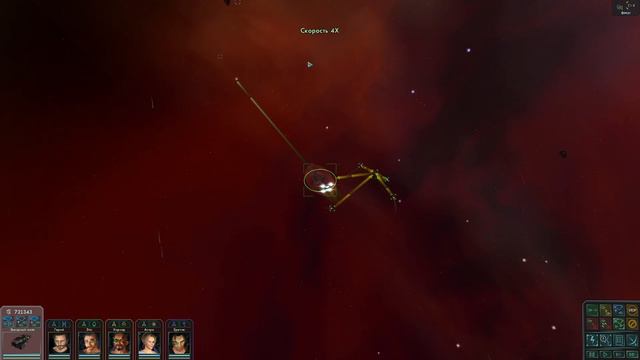 Звездные волки прохождение на русском часть 3 смотреть онлайн