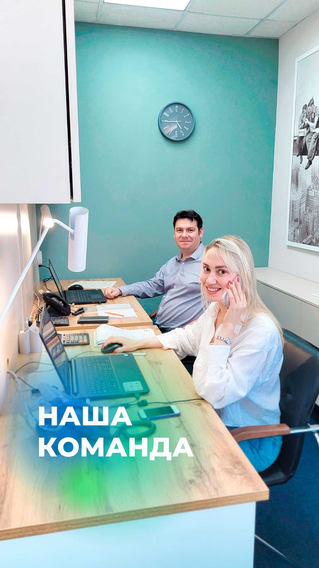 Будни команды! Ждем в нашем гостеприимном офисе продаж на Крылова 36. смотреть онлайн