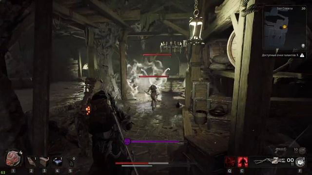 Remnant 2 //Singleplayer//Режим приключение//# 4