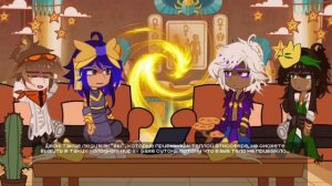 | Реакция Тринадцать огней на Лололошку | Дана, Окетра, Салик, JDH(джон) | ФИНАЛ | НА 2Х |