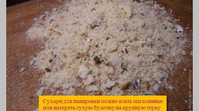 Вкусные закуски и салаты