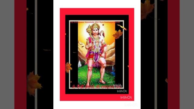 ॐ ऐं ह्रीं हनुमते श्री रामदूताय नमः२१वेळा#best#status#shorts #youtubeshorts#youtube#whatsapp#Mantra смотреть онлайн