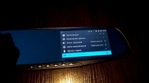 Инструкция зеркало регистратор Dunobil Spiegel Duo