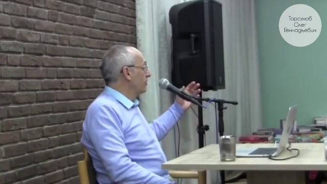 Душа побеждает судьбу, когда опирается на Бога (Торсунов О. Г.) смотреть онлайн