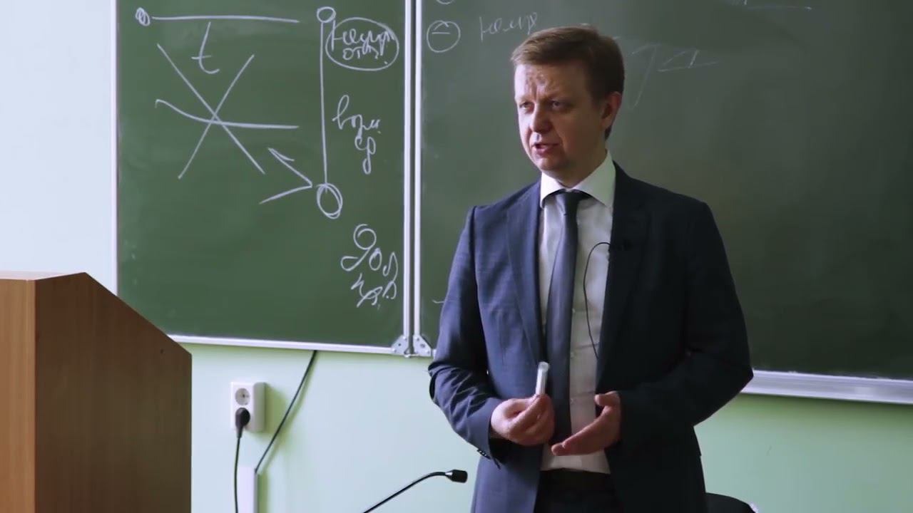 Мастер-класс, Дмитрий Костальгин, ВГУ, 20 04 2018