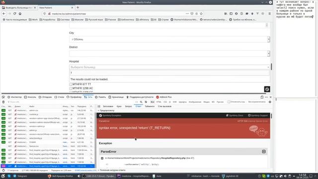 Медицинский проект на php фреймворке Symfony смотреть онлайн