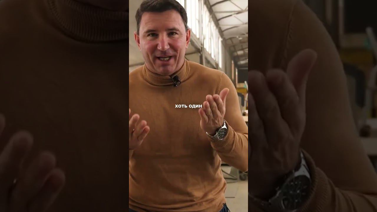 ТЕРМОШПОНКИ смотреть онлайн