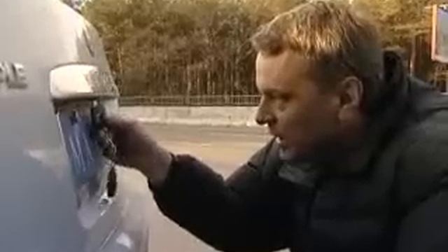 Тест-драйв Geely Maple 2005 (часть №1) смотреть онлайн