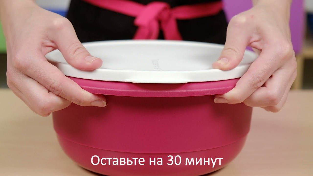Киш с рыбой и брокколи смотреть онлайн