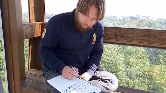 Число Пи по памяти. это ОТЛИЧНО THIS is @wesome 01 смотреть онлайн