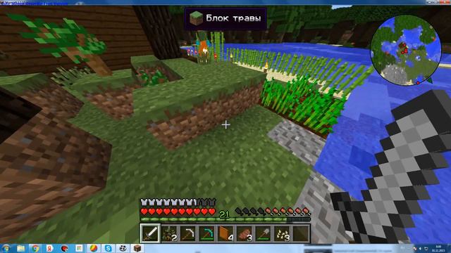 игра с модом индустриал крафт 2 ну смотрите сами майн  эндермены шахтеры