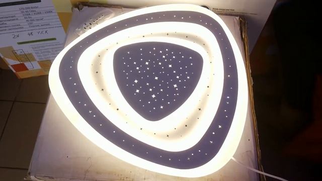 Как светит led люстра нового поколения Звездное небо 3 цвета с диммером! смотреть онлайн