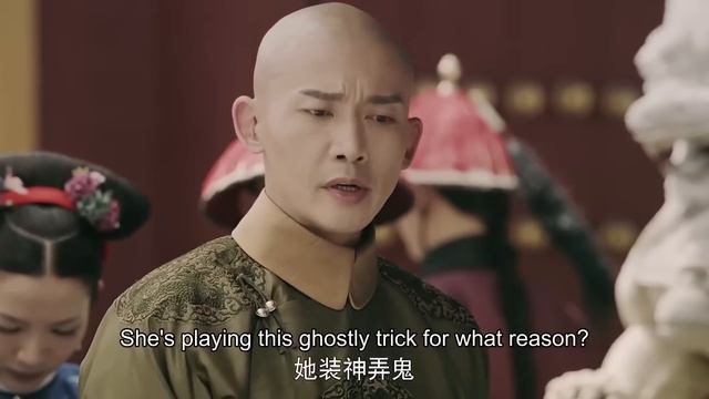 心機女設局寵妃和侍衛私奔，不料被寵妃完美躲過，卻遭殃了自己 #中国电视剧 смотреть онлайн