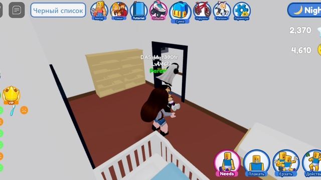 XRecorder_08042023_123257.mp4