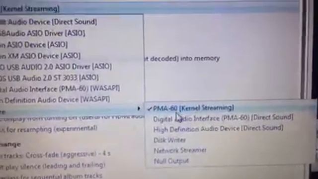 Test driver pma 60 смотреть онлайн