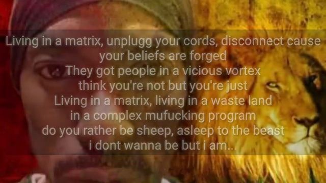 3rd Eye Matrix смотреть онлайн
