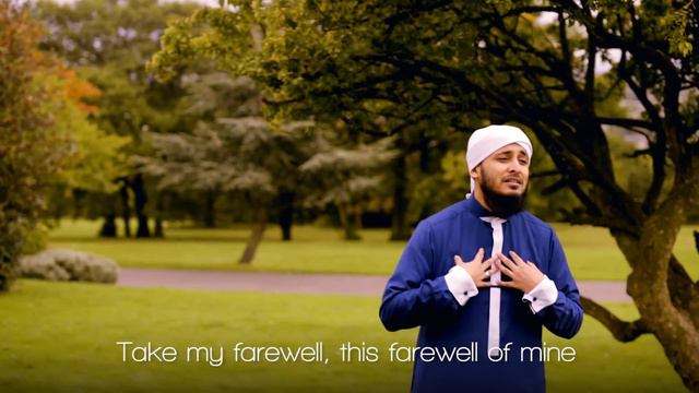 Qadam Hai Bilal by Ehsaan Tahmid ᴴᴰ Inc Eng Subs смотреть онлайн