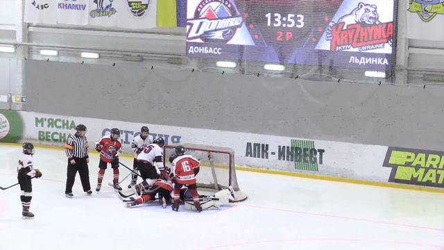 ЧУ U-14 "Донбасс 2005" - "Льдинка" - 1:3 (0:0, 0:1, 1:2) смотреть онлайн