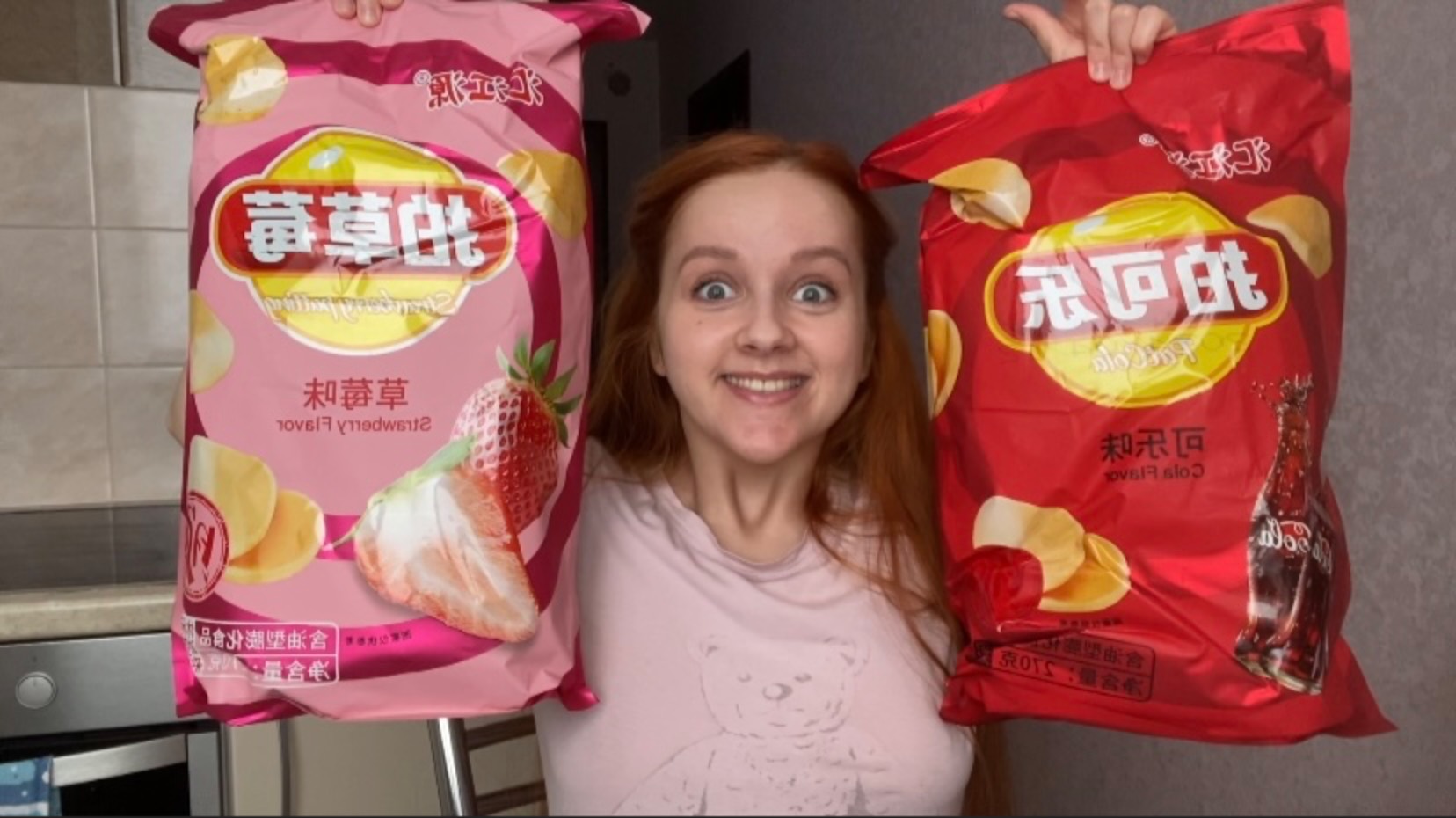 САМЫЕ БОЛЬШИЕ ПАЧКИ ЧИПСОВ ЛЕЙС! ЧИПСЫ ЛЕЙС ИЗ КОРЕИ! ВЫ ТАКОЕ НЕ ПРОБОВАЛИ смотреть онлайн