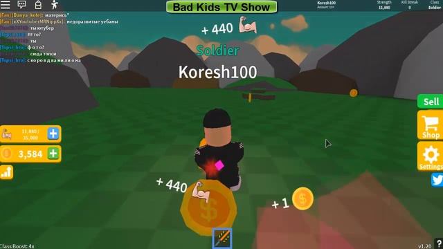 Стал Солдатом В Симуляторе Оружия Роблокс Топ Игра Saber Simulator Roblox смотреть онлайн