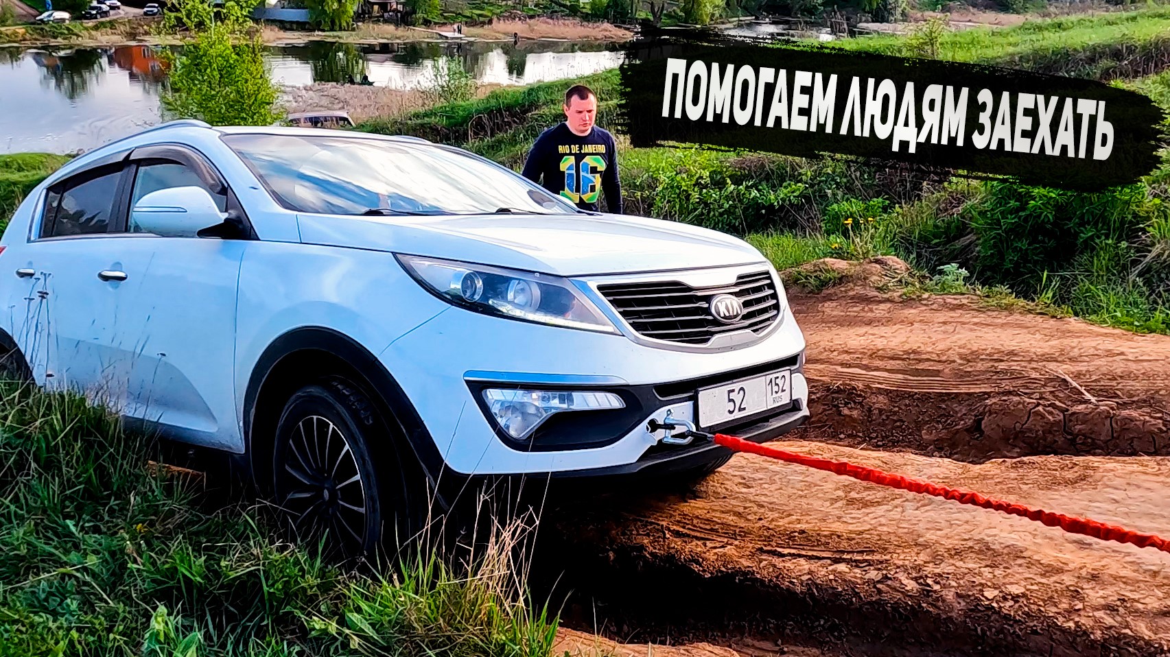 ПОМОГАЕМ ЛЮДЯМ ОБЪЕХАТЬ ПРОБКУ! Проводим разведку на квадроцикле SHARMAX 320 GX-Cruiser смотреть онлайн