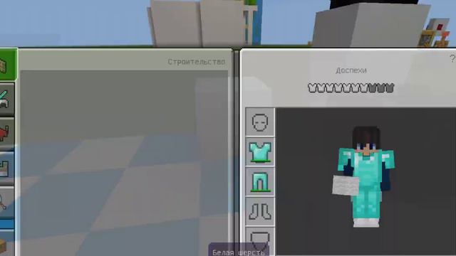 как сделать ванну в майнкрафт смотреть онлайн