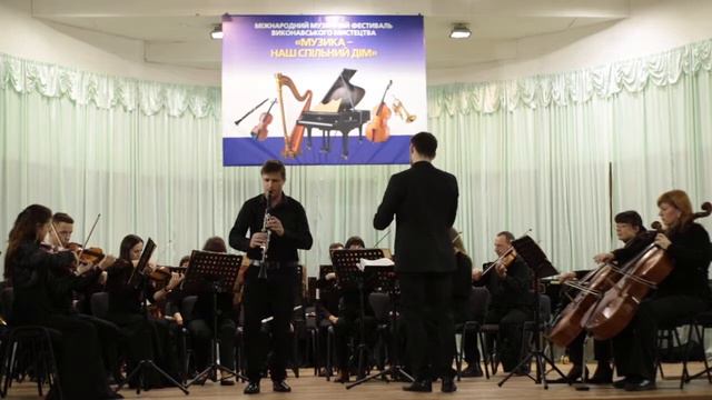 В.А.Моцарт Концерт для кларнету з оркестром, 1 ч, кларнет Денис Проценко та МАСО "Слобожанський" смотреть онлайн