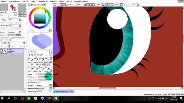 Обучалка. Как обработать пони в саи.. смотреть онлайн