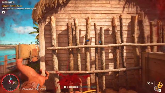 НОВЫЙ ФАР КРАЙ! НОВАЯ ИСТОРИЯ И ШИКАРНАЯ ГРАФИКА! ПРОХОЖДЕНИЕ FAR CRY 6 #2 смотреть онлайн