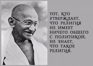 ...расширить ваше сознание ...