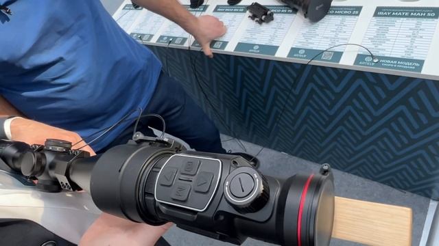 ТЕПЛОВИЗОРЫ, ОПТИКА. НОВИНКИ ГОДА ! КОМПАНИЯ ARTELV. смотреть онлайн