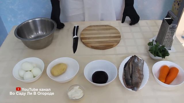 Ленивая Селедка Под Шубой. Готовится Быстро, Съедается Моментально! смотреть онлайн