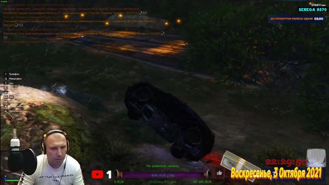 GTA 5 RP Blackberry --1440 60 FPS-Всем приветики как ваши дела как настроение . смотреть онлайн