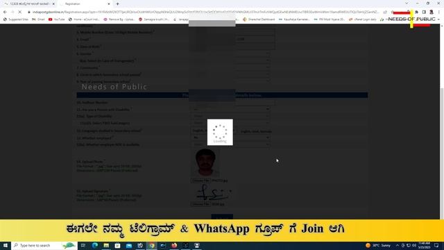 Karnataka Post office apply online 2023 | Post office apply online 2023 in Kannada | Karnataka GDS смотреть онлайн