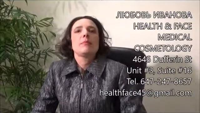 ЛАЗЕР В КОСМЕТОЛОГИИ ЗА И ПРОТИВ смотреть онлайн