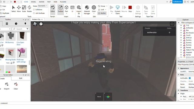 Играю и программирую в Roblox Studio. Добавляю в игру Модерн Сити ковер-самолет смотреть онлайн