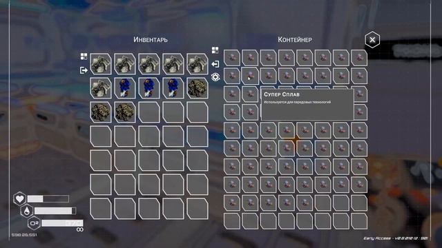 Новые постройки PlanetCrafter#40